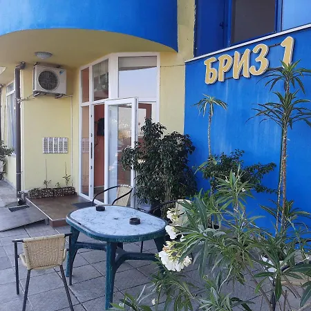 Апартамент Рени * פומורי